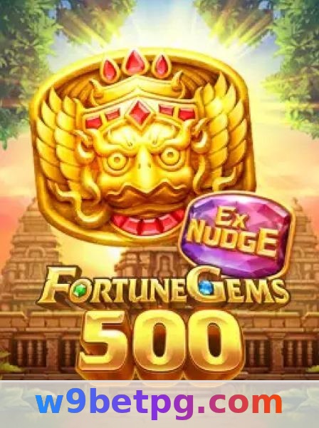 w9bet - Política de Bônus: Guia Completo e Regras 3 Imagem ilustrativa