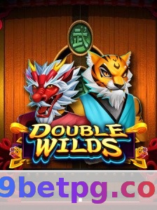 w9bet - Política de Privacidade: Guia Completo 4 Imagem ilustrativa